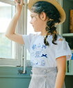 子供服 女の子 Tシャツ 夏服 半袖 小学生 キッズ 春服 お出かけ着 通学着 カジュアル 肩あき マリン リボン オフホワイト ブルー 100cm 110cm 120cm 130cm 140cm 150cm 160cm 3歳 4歳 5歳 6歳 7歳 8歳 9歳 10歳 11歳 12歳 13歳 【むーのんのん moononnon】