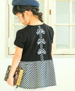 子供服 女の子 Tシャツ 夏服 半袖 子ども服 ベビー キッズ 通園着 通学着 お出かけ着 春服 リボン ギンガムチェック ブラック ブルー 90cm 100c...
