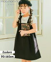 子供服 女の子 ワンピース 夏服 半袖 ベビー 小学生 通学 お出かけ ギンガムチェック 重ね着風 ワンピ ブラック ホワイト×ブラック 90cm 100cm ...