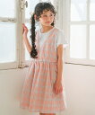 【クリアランスセール 46%OFF】子供服 女の子 ワンピース ジャンパースカート 夏服 半袖 小学生 お出かけ 春服 綿100% チェック 重ね着風 オレンジ ブルー 120cm 130cm 140cm 150cm 160cm 【むーのんのん moononnon】