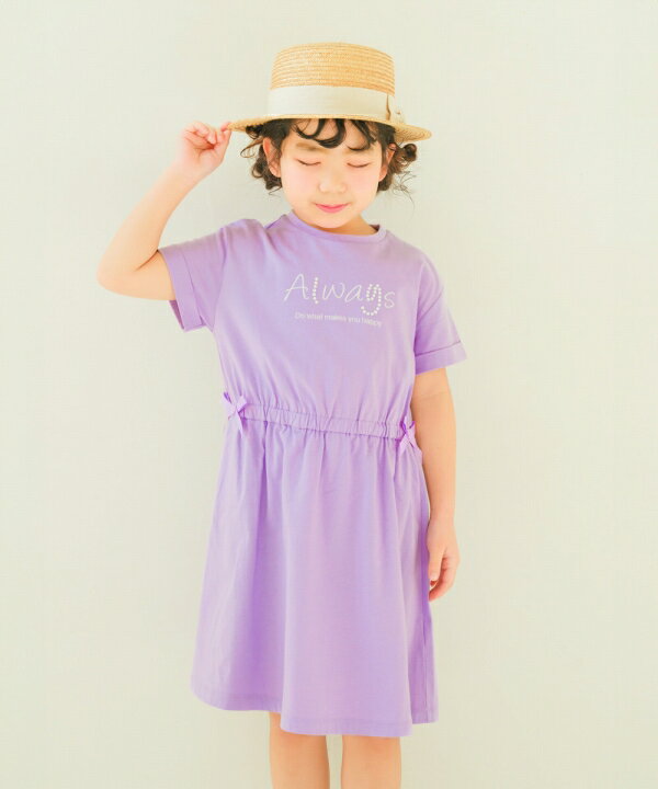 子供服 女の子 ワンピース ジャンパースカート 夏服 半袖 小学生 カジュアル お出かけ 刺繍 綿1