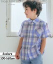 子供服 男の子 Tシャツ 夏服 半袖 小学生 通学着 普段着 こども服 キッズ服 春服 秋服 チェック柄 綿100% コットン ホワイト×ブラック ブルー 10...