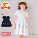【アウトレットセール春夏 110cm限定】 子供服 女の子 ワンピース 夏服 半袖 綿 花モチーフ リボンつき 異素材切り替え 普段着 通学着 お出かけ着 セミ...