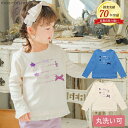 【送料無料】子供服 女の子 Tシャツ 長袖 普段着 通学着 リボン＆お花モチーフ＆フリル付きロゴプリント アイボリー ブルー 秋冬 100cm 110cm 120cm 130cm 140cm 150cm 160cm 3歳 4歳 5歳 6歳 7歳 8歳 9歳 10歳 11歳 12歳 13歳 【むーのんのん moononnon】