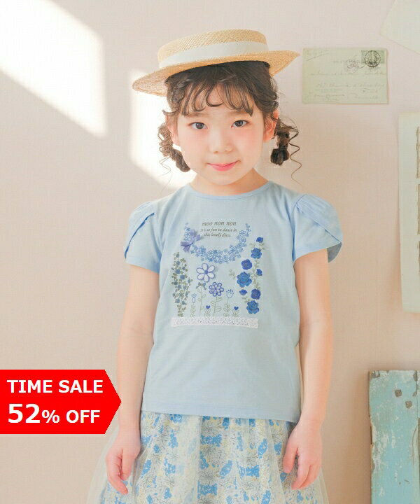 楽天市場】子供 服 100 センチ 女の子の通販 楽天市場】子供 服 100 センチ 女の子の通販