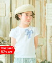 【TIME SALE 57%OFF】子供服 こども 女の子 Tシャツ 半袖 夏服 可愛い シンプル 綿100% お花 リボン プリント オフホワイト ブルー 110cm 120cm 130cm 140cm 150cm 160cm 発表会 お呼ばれ 誕生日 むーのんのん