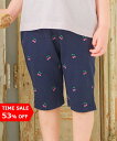 【TIME SALE 53%OFF】子供服 女の子 パンツ 夏服 ハーフパンツ 子ども服 こども キッズ ベビー 綿 コットン のびのび ストレッチ さくらんぼ...