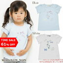 【TIME SALE 61%OFF】子供服 女の子 Tシャツ 半袖 ベビーサイズ 普段着 通学着 綿100%音符&リボンモチーフ付きフリル袖 オフホワイト ブルー 夏服 80cm 90cm むーのんのん moononnon