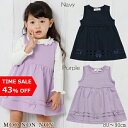 【TIME SALE 43%OFF】子供服 女の子 ワンピース・ジャンパースカート ノースリーブ ベビーサイズ 普段着 お出かけ着 セミフォーマル ダブルニットリボン付きギャザー ネイビー パープル 秋冬 80cm 90cm むーのんのん moononnon