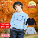 【TIME SALE 54%OFF】子供服 女の子 トレーナー 秋冬 長袖 普段着 通学着 刺繍 ブランドロゴ プレゼント リボン 肩ギャザー ネイビー ブルー 100cm 110cm 120cm 130cm 140cm 150cm 160cm むーのんのん moononnon