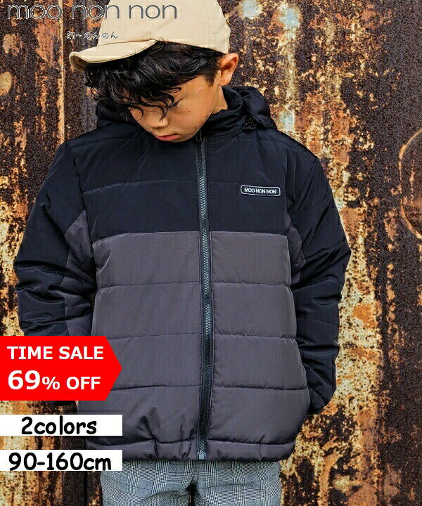 SUPER TIME SALE 69%OFFۻҶ ˤλ    Ҥɤ ɤ ɤ å ˥ ٥ӡ  ɴ աɼ...