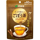 伊藤園 粉末インスタント さらさらとける すっきり香ばしいごぼう茶 32g 約40杯分/1742x3袋セット/卸 チャック付き袋タイプ