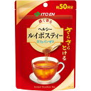 伊藤園 粉末インスタント さらさらとける 濃く香るヘルシー ルイボスティー 40g 約50杯分/1735x2袋セット/卸 チャック付き袋タイプ