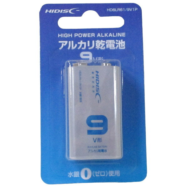 9V形 角電池 アルカリ乾電池 006P HIDISCx2個セット