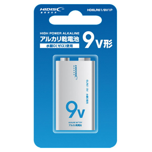 9V形 角電池 アルカリ乾電池 006P HIDISCx20個セット/卸
