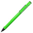 送料無料メール便 ラミー ペンシル(0.5mm) サファリ グリーン シャーペン L113GN 日本正規品 箱無し
