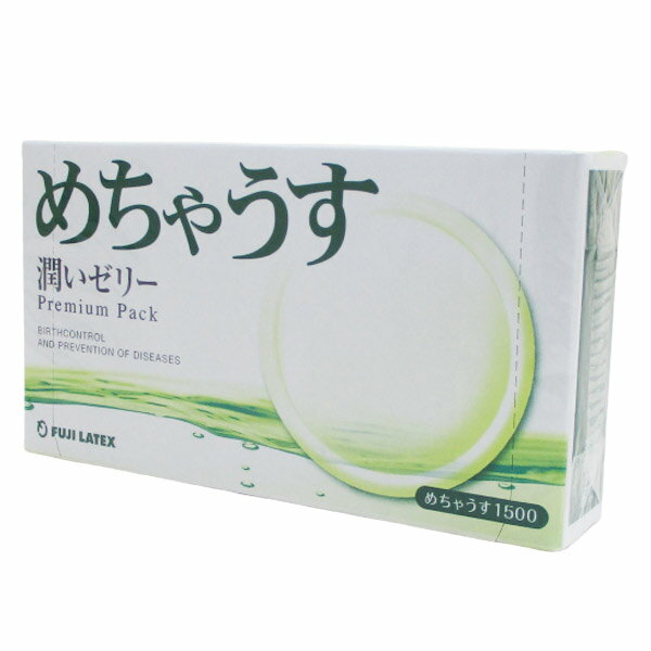 コンドーム めちゃうす1500 うるおいゼリー付 不二ラテックスx1箱