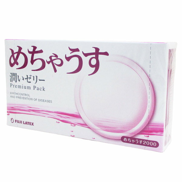 送料無料（北海道沖縄離島除く）コンドーム めちゃうす2000 うるおいゼリー付 不二ラテックスx3箱/卸