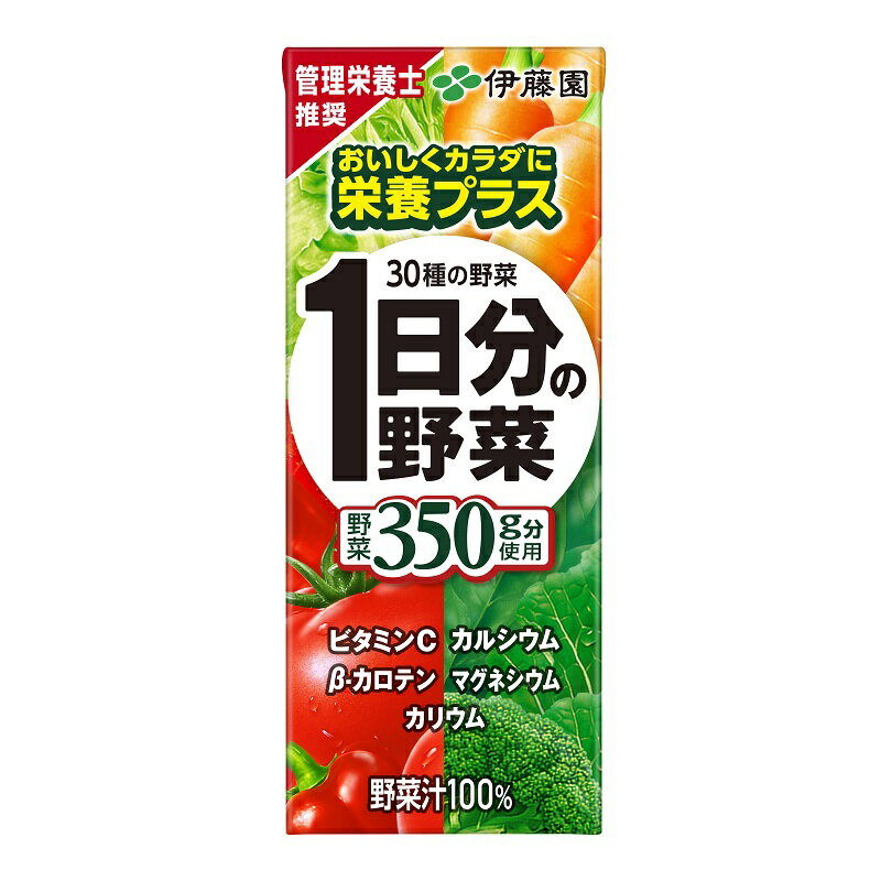 送料無料（北海道沖縄