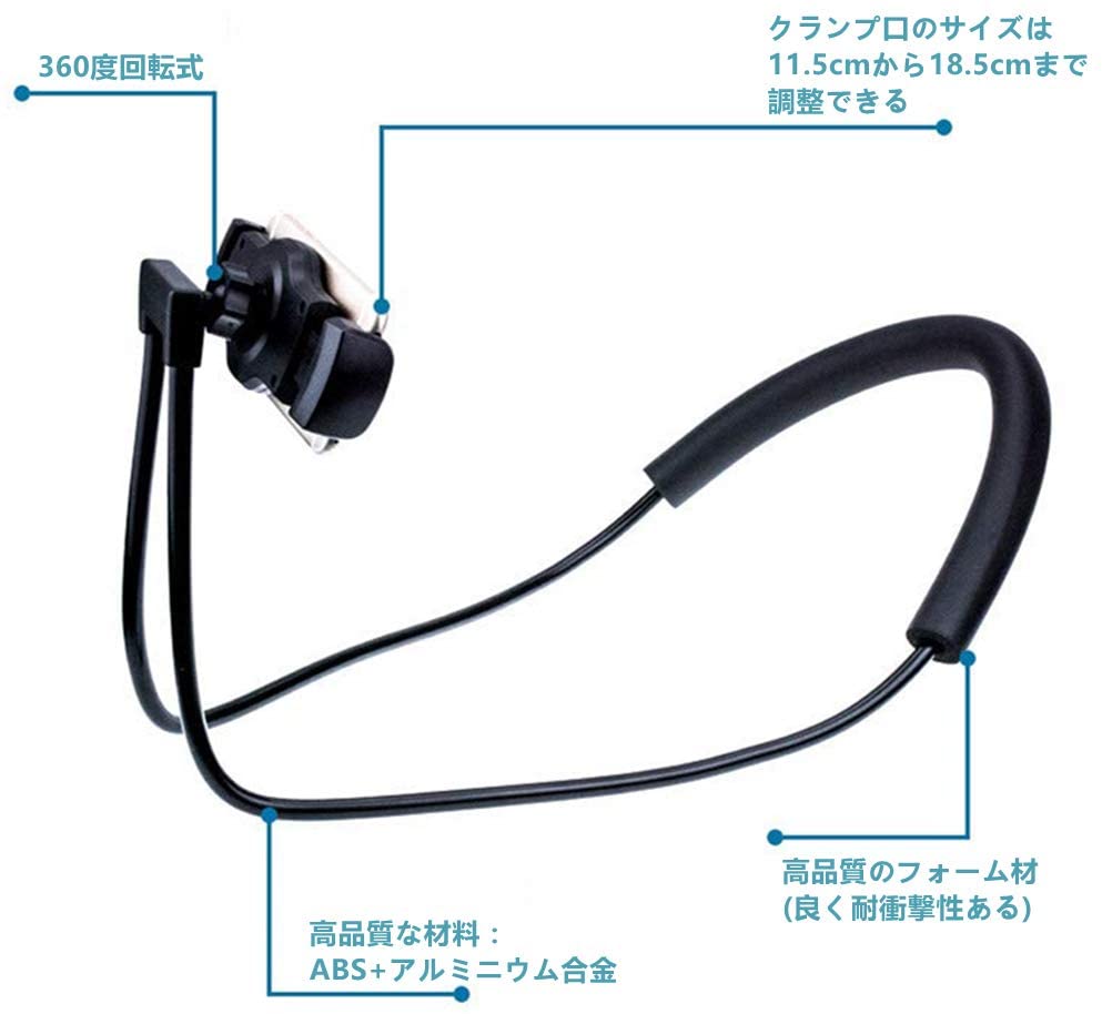送料無料（北海道沖縄離島除く）スマホ & タブレット スタンドホルダー 別名　怠け...