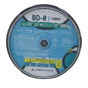 送料無料メール便 BD-R 録画用ブルーレイ メディア 10枚入 GH-BDR25B10/6415 グリーンハウスx2個セット