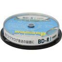 送料無料メール便 BD-R 録画用ブルーレイ メディア 10枚入 GH-BDR25B10/6415 グリーンハウスx3個セット 3