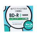 BD-R 録画用ブルーレイ メディア スリムケース 10枚入 GH-BDR25B10C/6408 グリーンハウスx1個