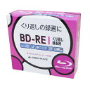 BD-RE ^pu[C fBA Ԃ^ XP[X 10 GH-BDRE25B10C/6422 O[nEXx1