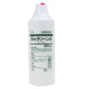 Eې V-5-I[ziC\vs`tFm[jƖpSgΌt fCI Dio N[ 300ml x3{/