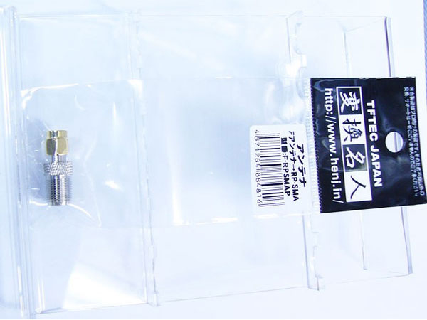 F����ƥʢ�RP-SMA F-RPSMAP �Ѵ�̾��/4571284884816