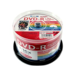 送料無料（北海道沖縄離島除く）DVD-R 録画用 50枚 16倍速 120分地デジ録画に最適！ HIDISC HDDR12JCP50/0018x1個