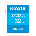 送料無料（北海道沖縄離島除く）KIOXIA (旧東芝) SDHCカード 32GB 32ギガ CLASS10/SDカード memory-SD 過渡期につき柄変更あり memory-SD