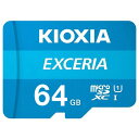 KIOXIA (旧東芝) マイクロSD microSDXCカード 64GB 64ギガ クラス10/memoryマイクロSD