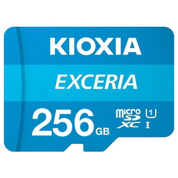 KIOXIA (旧東芝) マイクロSD microSDXCカード 256GB 256ギガ クラス10　memoryマイクロSD　送料無料メール便