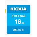 KIOXIA (旧東芝) SDカード SDHC 16GB 16ギガ CLASS10 UHS-I memory-SD 過渡期につき柄変更あり