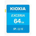 KIOXIA (旧東芝) SDカード SDXC 64GB 64ギガ CLASS10 過渡期につき柄変更あり memory-SD