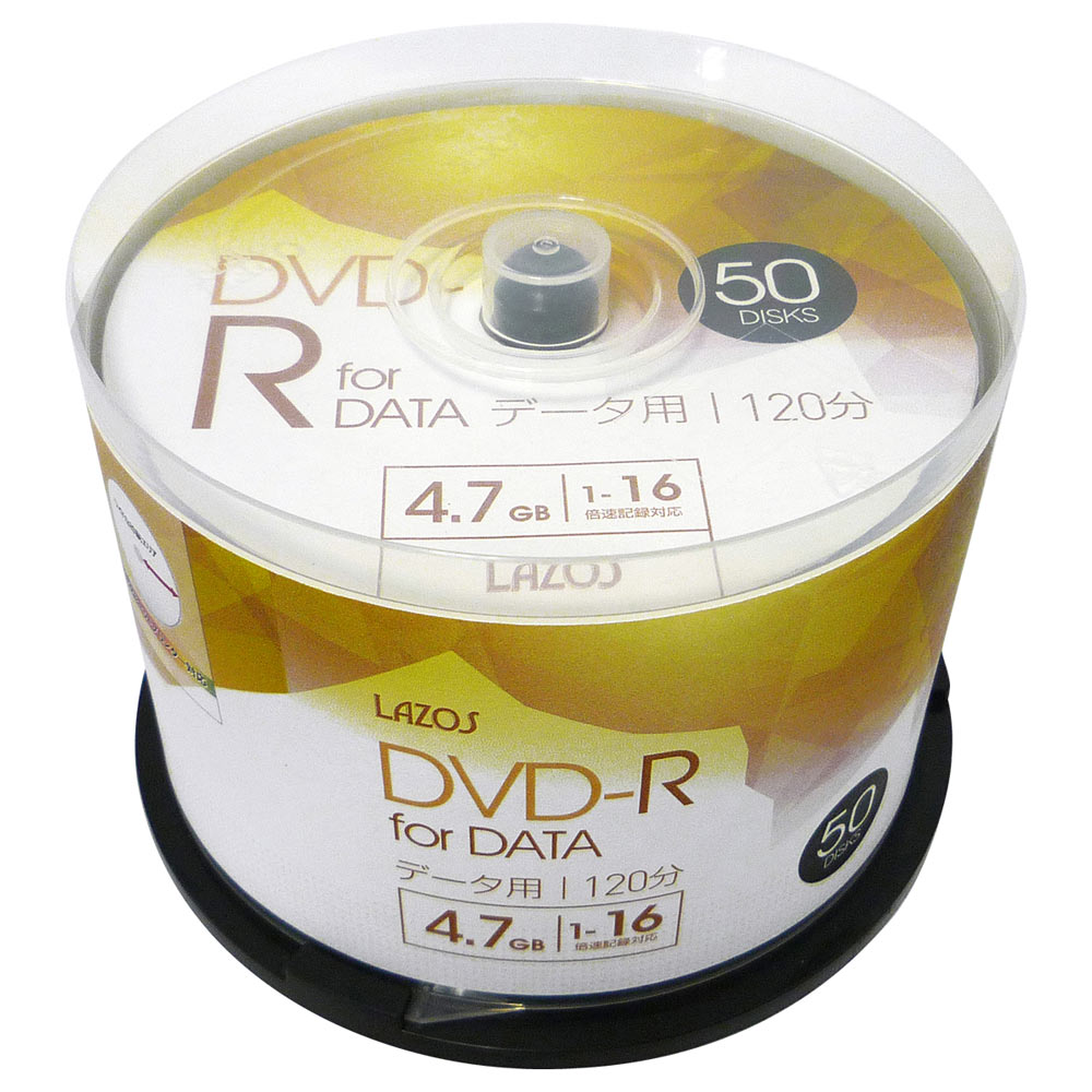 DVD-R 4.7GB データ用 50枚組スピンドルケース入 16倍速対応 ホワイトワイド印刷対応 Lazos L-DD50P/2594x1個