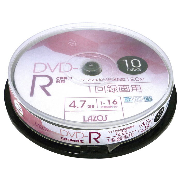 ̵᡼ DVD-R Ͽ ӥǥ 10 4.7GB ԥɥ륱 CPRMб16® ۥ磻ȥ磻ɰб Lazos L-CP10P/2617x3