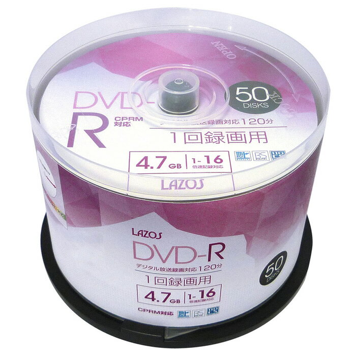 DVD-R Ͽ ӥǥ 50 4.7GB ԥɥ륱 CPRMб16® ۥ磻ȥ磻ɰб Lazos L-CP50P/2624x1