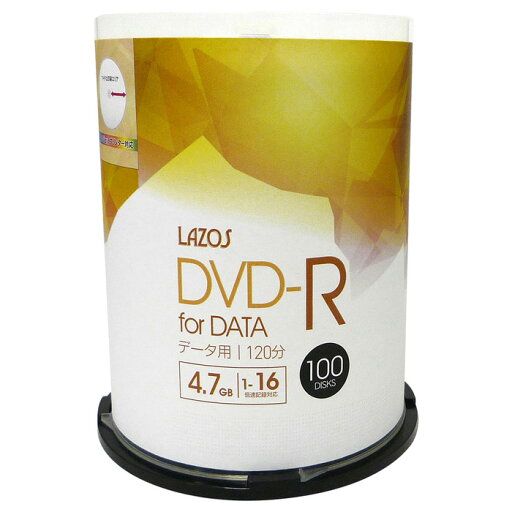 送料無料(北海道沖縄離島除く)DVD-R 4.7GB データ用 100枚組スピンドルケース入 16倍速対応 ホワイトワイド印刷対応 Lazos L-DD100P/2600x1個
