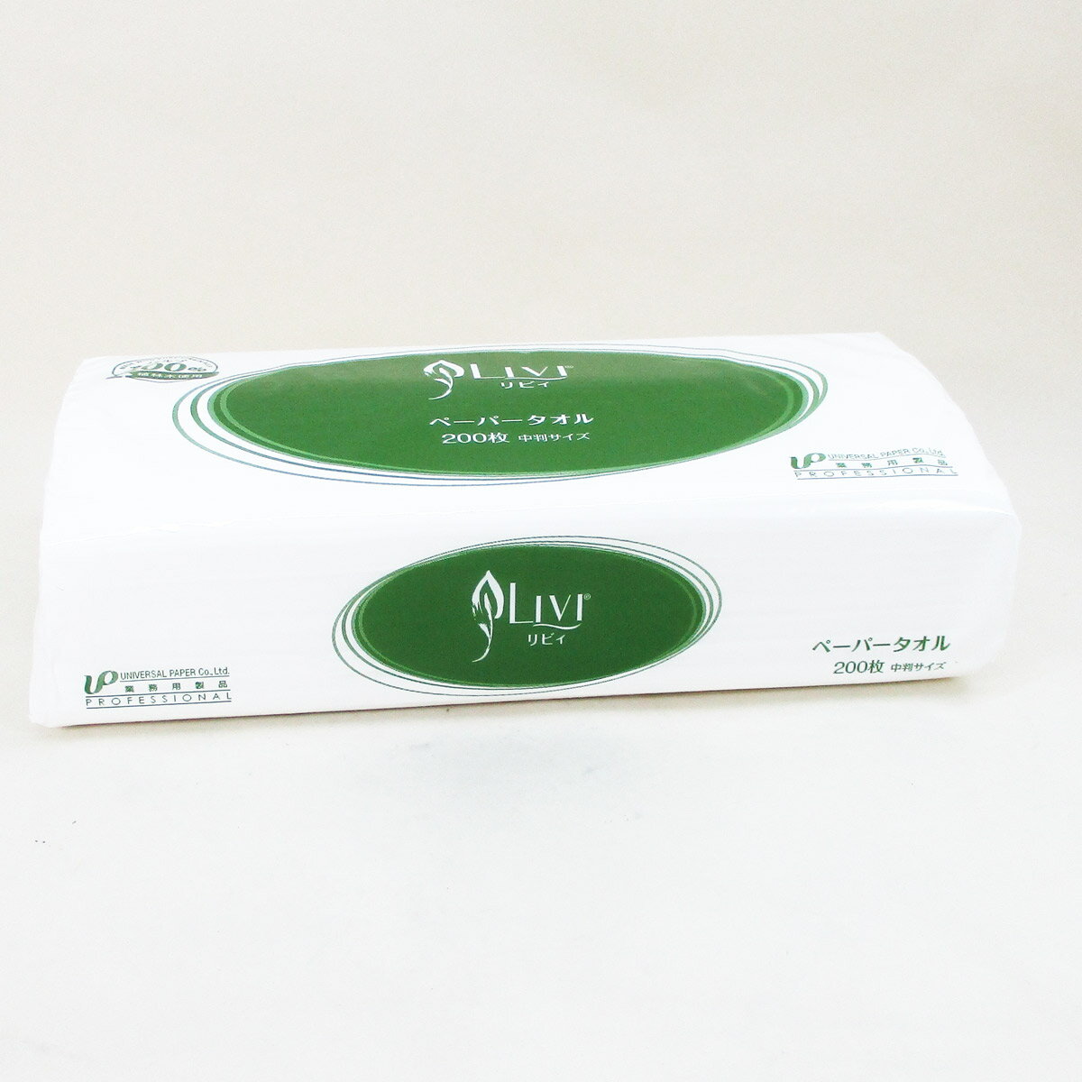 �ڡ��ѡ������� ��̳�� �С�����ѥ��100�� ��ӥ�GL ��Ƚ������ 215��220mm 200��x1�ѥå�