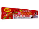 送料無料(北海道沖縄離島除く)シューズストレッチャー 美脚美人 美脚革命 靴サイズ調整 靴伸ばし シューキーパー 女性用 22.0〜26.0cm