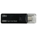 送料無料メール便 カードリーダー [USB3.0 /スマホ・タブレット対応] USBタイプC SD&マイクロSD（SD/ SDHC/ SDXC）L-TCRS-3.0/3676 Lazosx2個セット/卸
