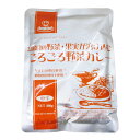 送料無料メール便 レトルトカレー UCC RCH/ロイヤルシェフ 業務用 22品目の野菜・果実が溶けこむごろごろ野菜カレー 中辛 200gx2食