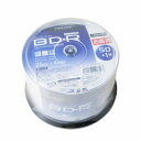 BD-R 録画用 51枚 BDR 25GB 4倍速 スピンドルHIDISC HDBDR130YP51 /40871x1個(2)