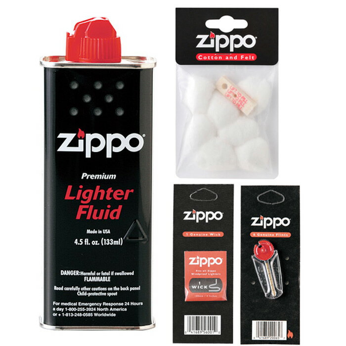 ペア zippo 送料無料（北海道沖縄離島除く）ジッポー オイルライター専用メンテナンス4点セット（芯＋石＋綿＋オイル133ml）お買い得セット