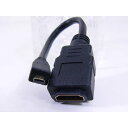 microHDMIϊP[u HDMI(X)microHDMI(IX)@20cm HDMIB-MC2G2 ϊl/4571284884670/[