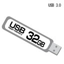 USBメモリ USB3.0 32GB 32ギガ フラッシュメモリ お得/memory-USB/送料無料メール便