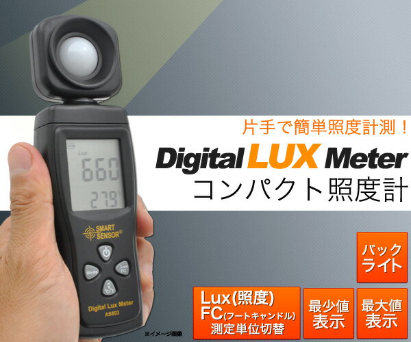 ����̵�����̳�ƻ����Υ������˾��ٷ�/���ٷ� �ǥ�����륯���᡼���� �Хå��饤���դ��վ��դ� AS803