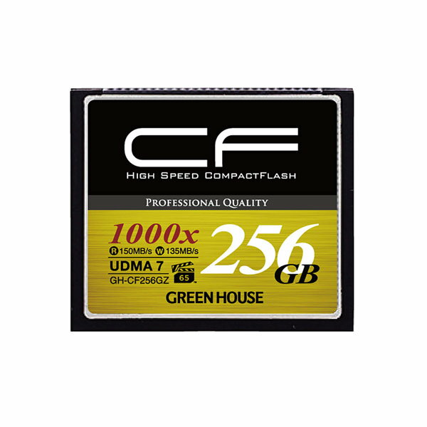 コンパクトフラッシュ CFカード 1000倍速 256GB GH-CF256GZ 4K対応 UDMA7対応 グリーンハウス/6278　memory/送料無料メール便